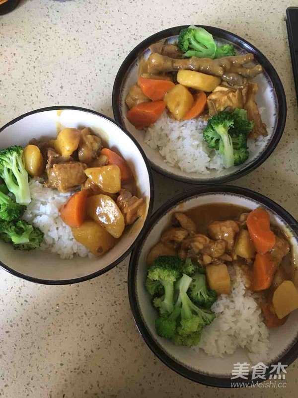 Curry Chicken Rice recipe