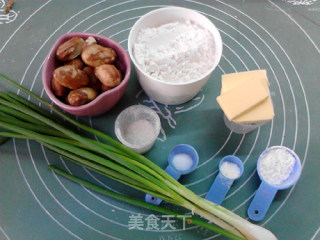 #四session Baking Contest and It's Love to Eat Festival#scallion Fragrant Jackfruit Core Salty Sikang recipe