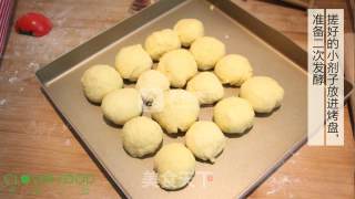 #aca烤明星大赛#[four Leaves Restaurant] Small Meal Buns recipe