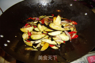 Eggplant Spicy Rice Bowl recipe