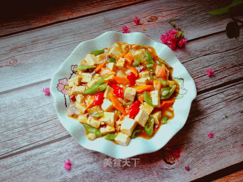 Tofu with Hot Pepper recipe