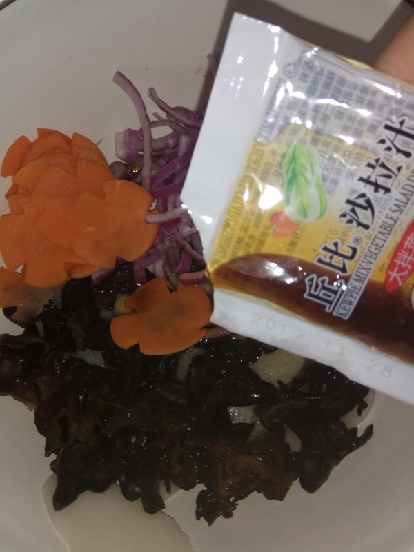 Chubby Salad Dressing with Yam and Fungus recipe