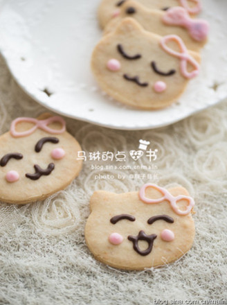 Whole Wheat Cat Biscuits