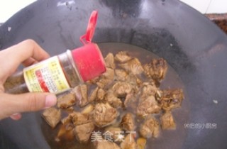 【roasted Duck with Spiced Carrots and Bamboo Shoots】 recipe