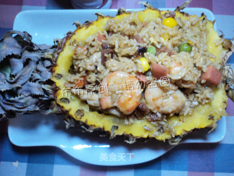 Chinese Style Pineapple Fried Rice