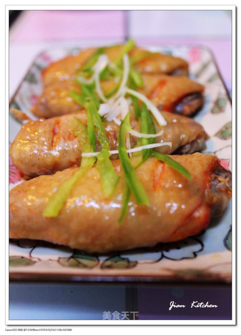 Salt Baked Chicken Wings recipe