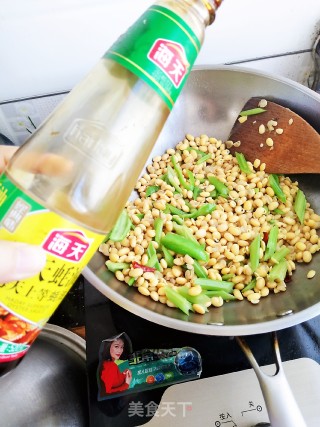 Vegetarian Stir-fried Soybean Sprouts recipe