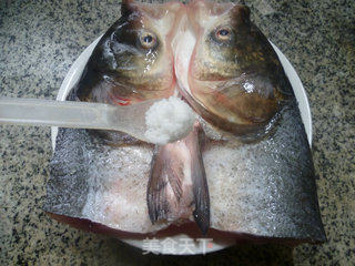 Chopped Pepper Fish Head recipe