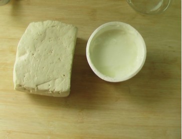 Yogurt Tofu recipe