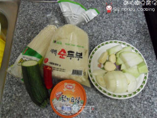Korean Tender Tofu Soup recipe