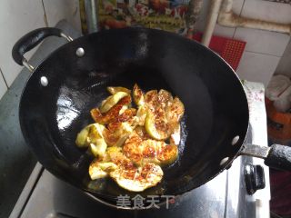 Roasted Eggplant recipe