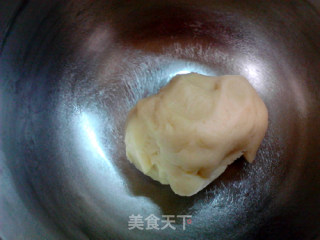 #花样美食#farofu Mochi Xiaofang recipe