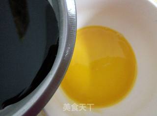 Brown Sugar and Egg Pudding recipe