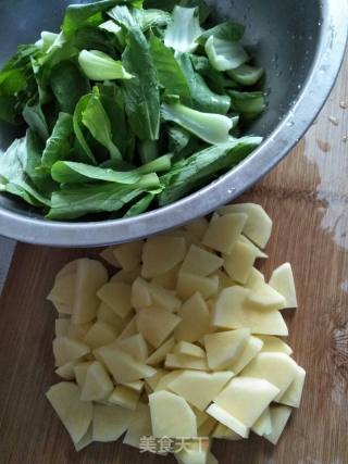 Potatoes Stir-fried Rape recipe