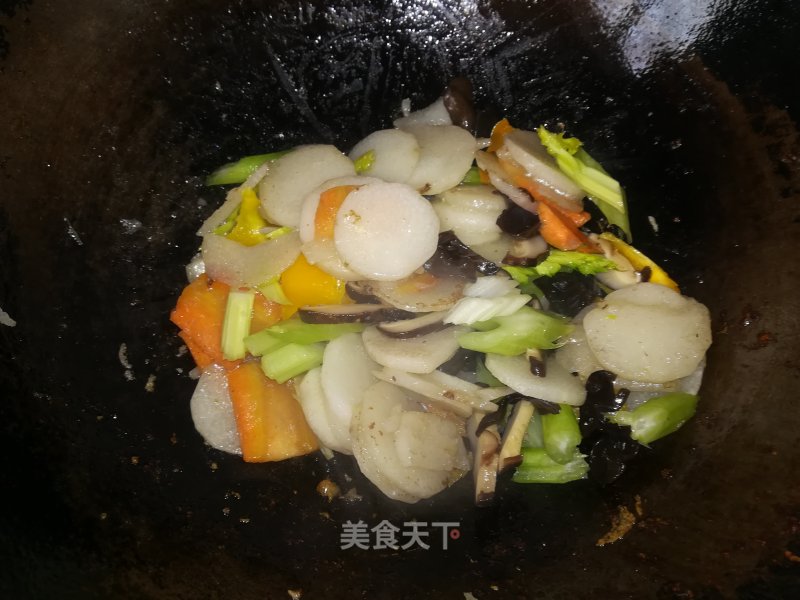 Stir-fried Yam recipe