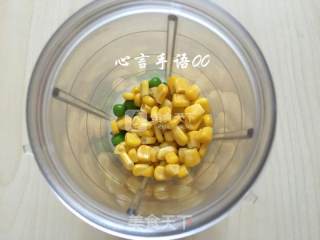 Pea Corn Shake recipe