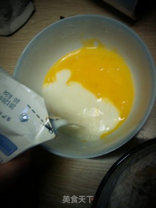 Milk Steamed Egg recipe