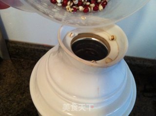 Red Bean and Barley Water recipe