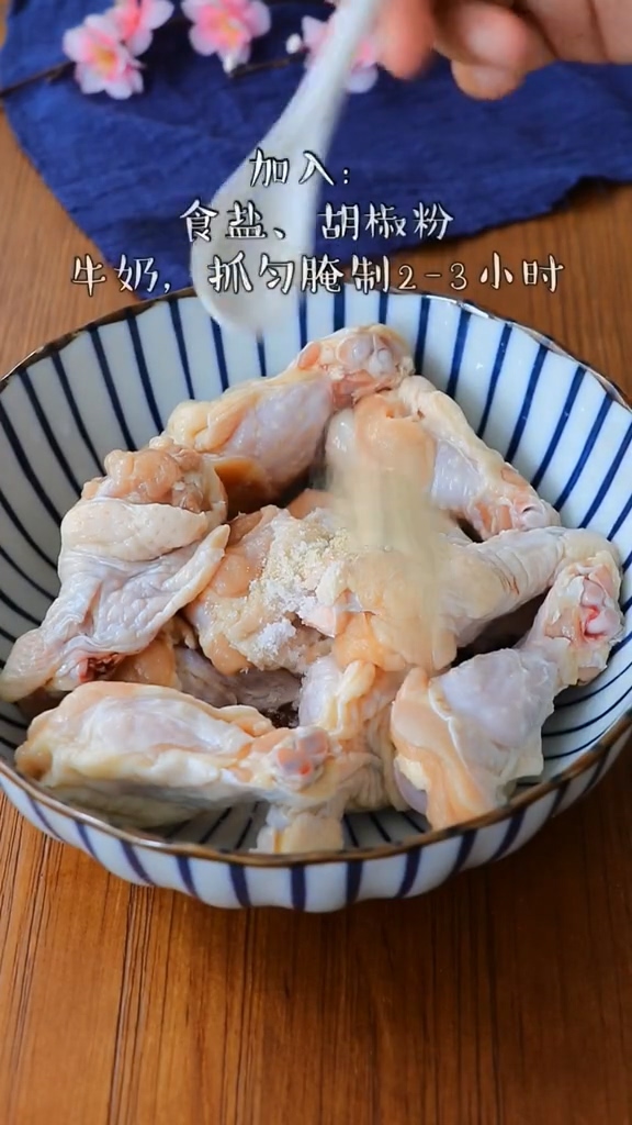 Korean Fried Chicken recipe