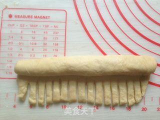 Coffee Pork Floss Rolls recipe