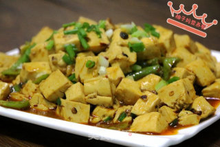 Mapo Tofu recipe