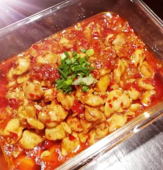 Spicy Chicken recipe