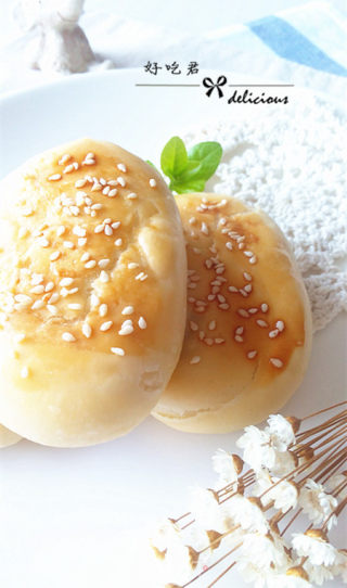 Cheesy Beef Tongue Cake recipe