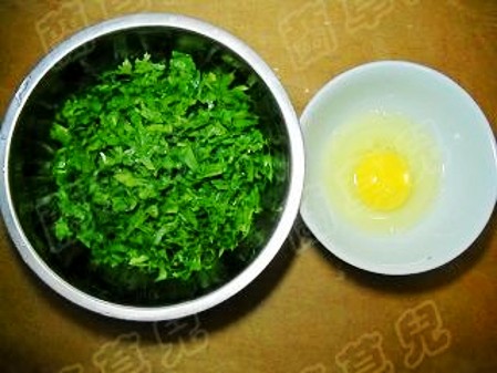 Parsley Egg Pie recipe