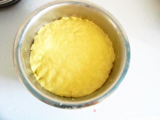 [heilongjiang] Fried Yellow Rice Noodle Cake recipe