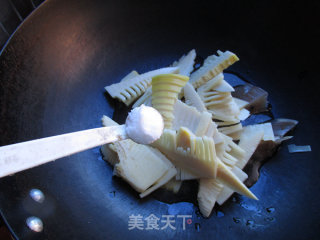 Toon Fried Spring Bamboo Shoots-golden Dragon Fish Fragrant Sesame Oil Experience Report recipe