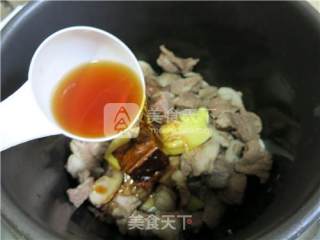 Qidong Style Roasted Lamb recipe