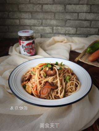 Stir-fried Bacon Rice Noodles with Mushroom and Black Bean Sauce recipe