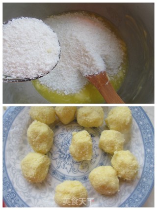 #四session Baking Competition &爱吃节# Coconut Pastry recipe