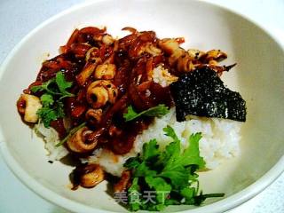 Korean Spicy Squid recipe