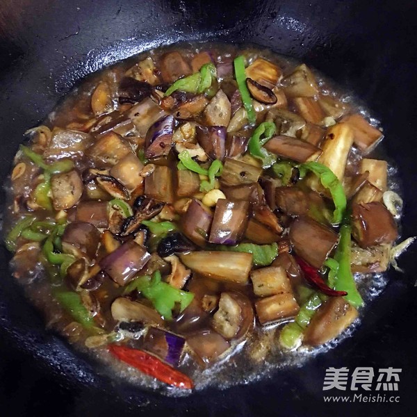 Fried Eggplant with Fish Flavor recipe