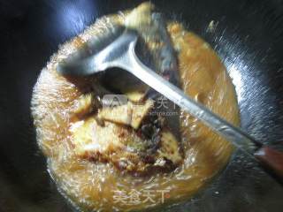 Black Soy Fish Head recipe