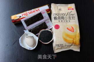 Black Sesame Seaweed Biscuits recipe