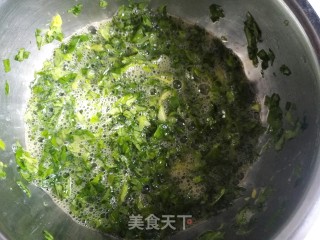 Scrambled Eggs with Celery Leaves recipe