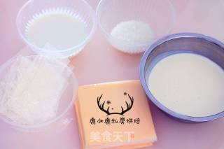 Deer Fawn-sakura Cheesecake recipe