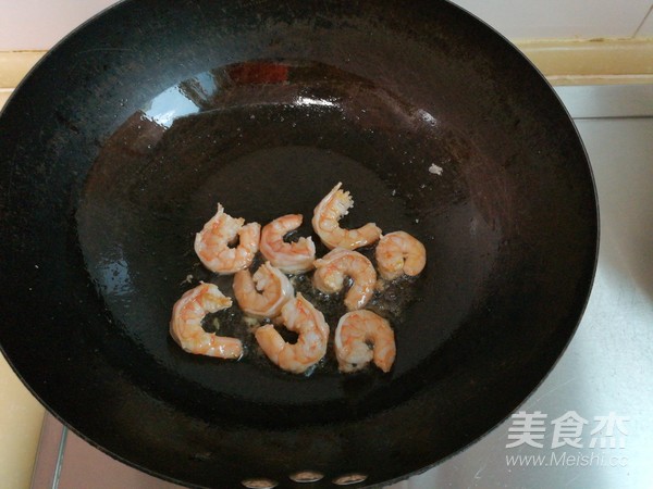 Radish Stewed Seafood recipe