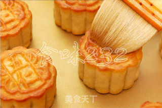 Cantonese Five-nen Moon Cake recipe