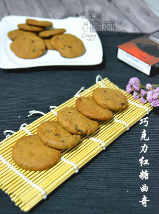 Simple and Delicious Chocolate Brown Sugar Cookies recipe