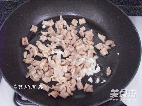 Stir-fried Dried Radish with Bacon recipe