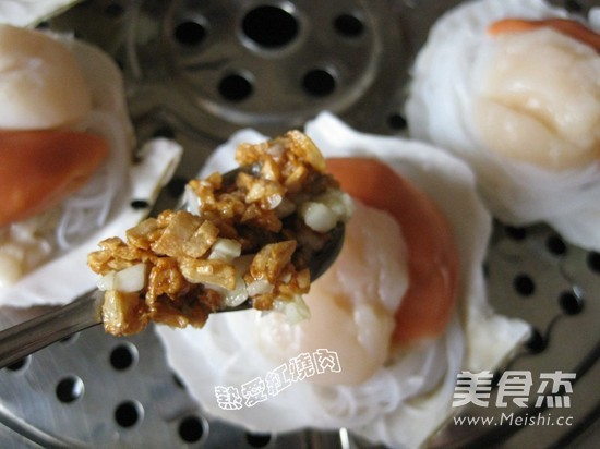 Steamed Scallops with Garlic Vermicelli recipe