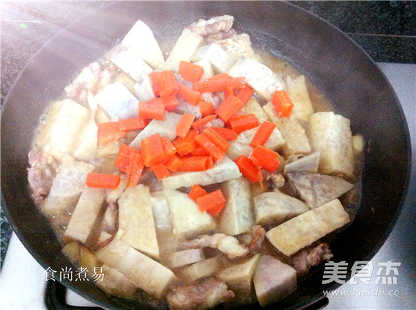 Braised Pork Bone Taro recipe