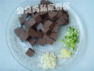 Spicy Duck Blood recipe