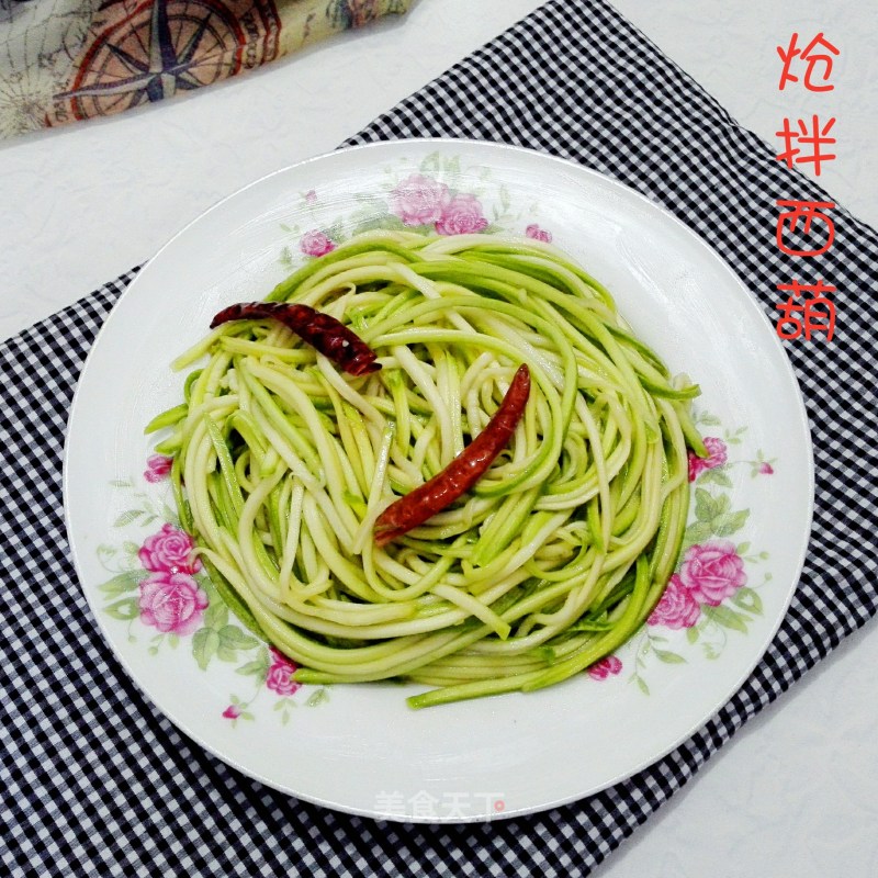 Zucchini recipe