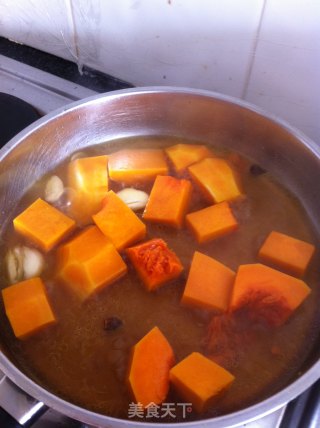 Pumpkin Five-color Beans recipe