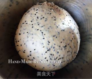 #trust of Beauty#organic Black Sesame Toast recipe