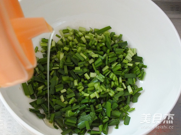 Chive Nepeta Bun recipe